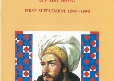 TEMA 12: An annotated Bibliography of Ibn Sînā: first Supplement (1990-1994)